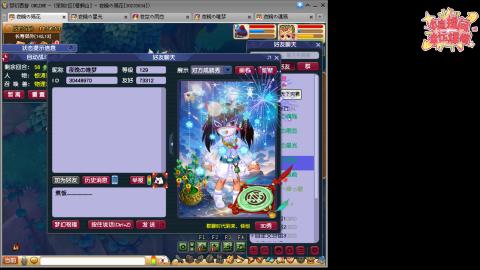 全网最烂0起0氪新手求指导