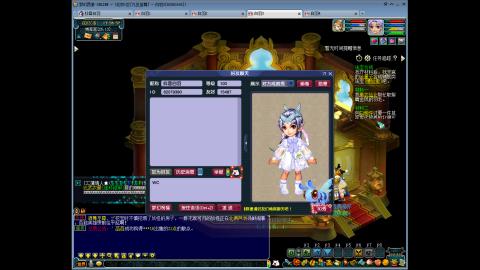 九五至尊从零起号到飞升全满开区77天