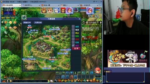 主打陪伴175日常ing