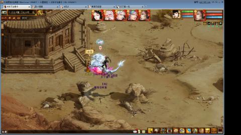 14星把我杀抑郁了