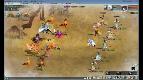 距离你只有一个屏幕