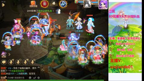 认真日常~接各种托管~