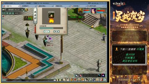 听说四下废了怎么搞？