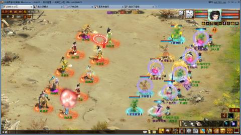 开启美好一天哈哈