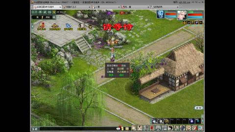 距离你只有一个屏幕