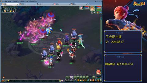 滑不溜秋的难民3法