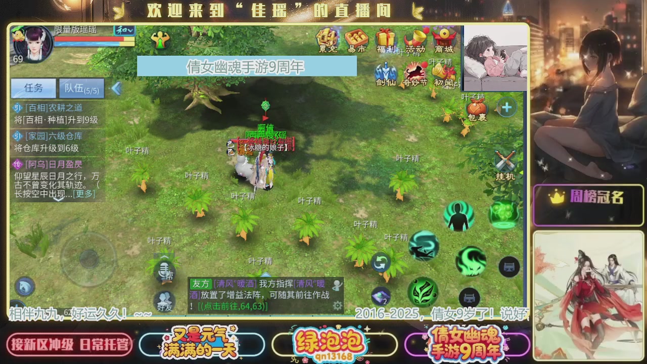 最近音乐播放器咋回事啊~~