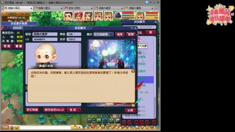 全网最烂0起0氪新手求指导