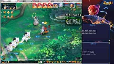 171凌波四普陀冲175