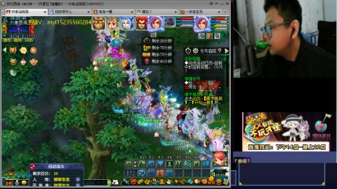 主打陪伴175日常ing