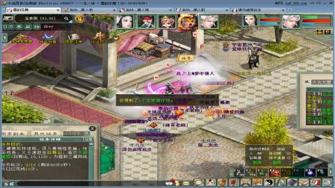 欢迎来到我的直播间