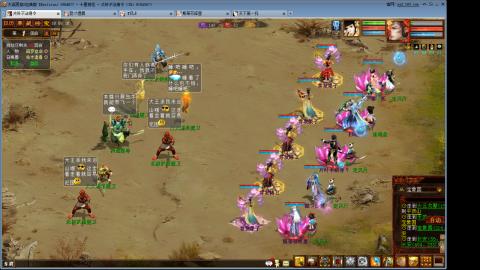 14星把我杀抑郁了