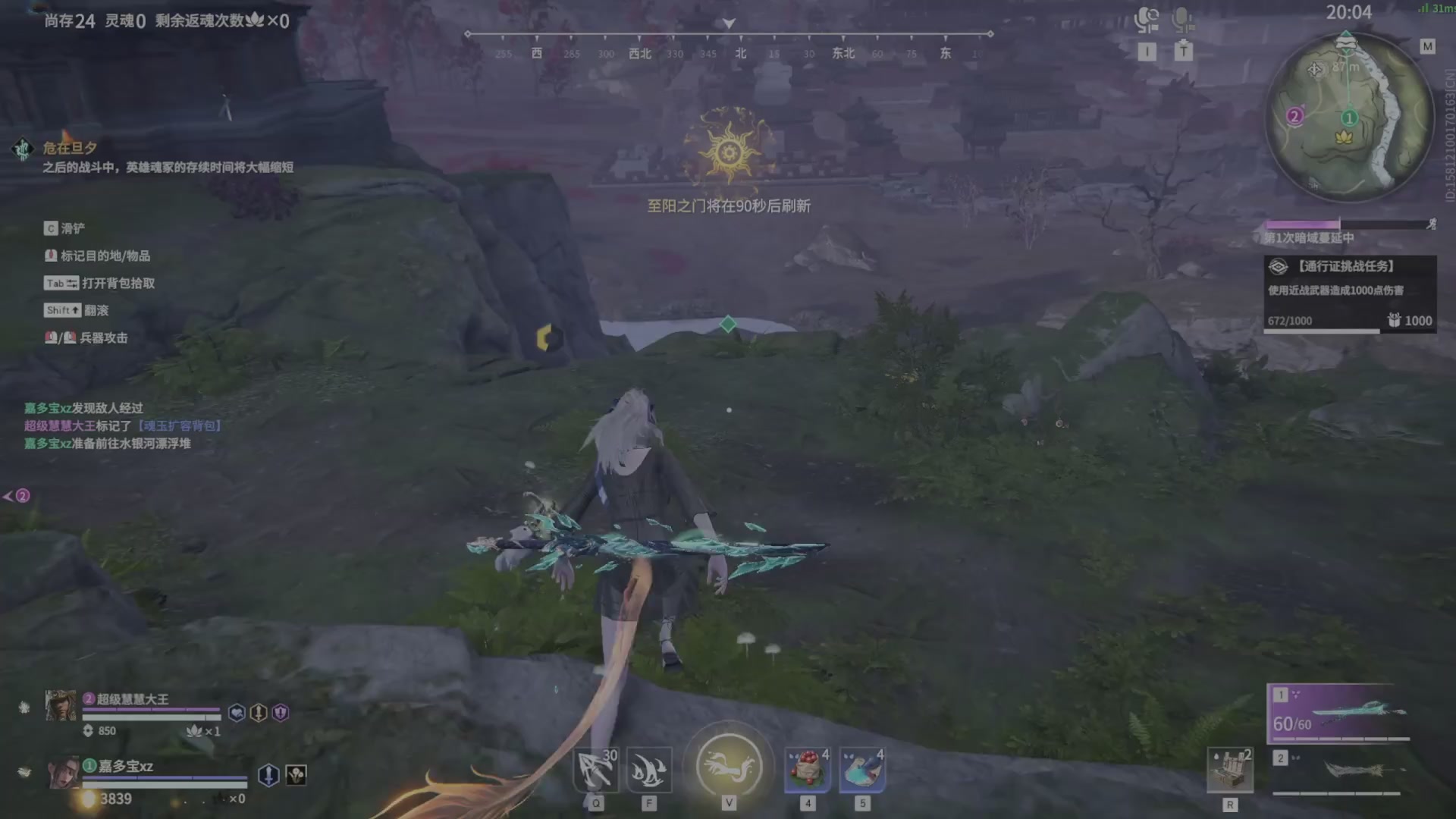 遇见.最好的你们！