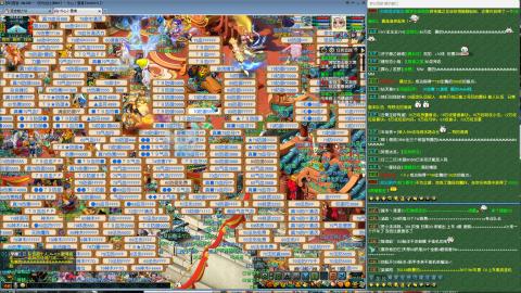 MHXY新区单开冲级接四绿通