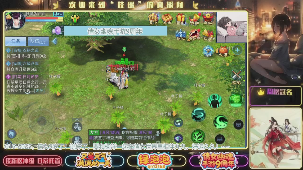 最近音乐播放器咋回事啊~~