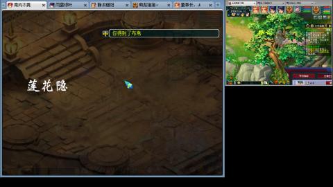 175化生四固日常