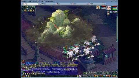 九五至尊从零起号到飞升全满开区77天