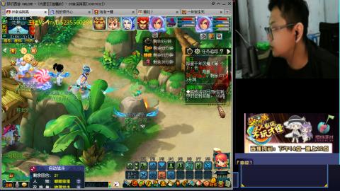 主打陪伴175日常ing