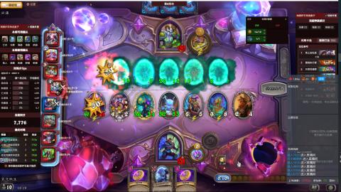 最近学了个词，稳健