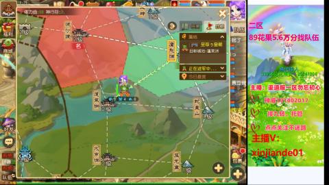 认真日常~接各种托管~