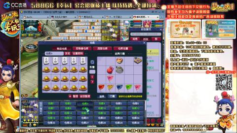 175难民凌波四法