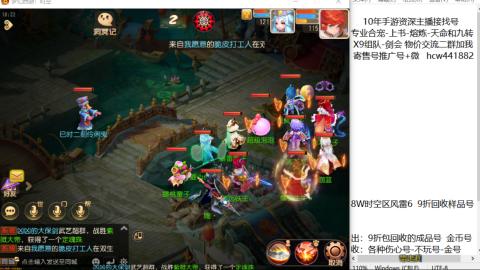 接熔练-找号-金银-练宠粽子月饼