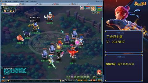 滑不溜秋的难民3法