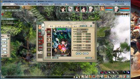 免费版2025出一组睡杀队