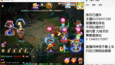 只希望我能带给你们快乐