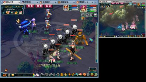 175化生四固日常