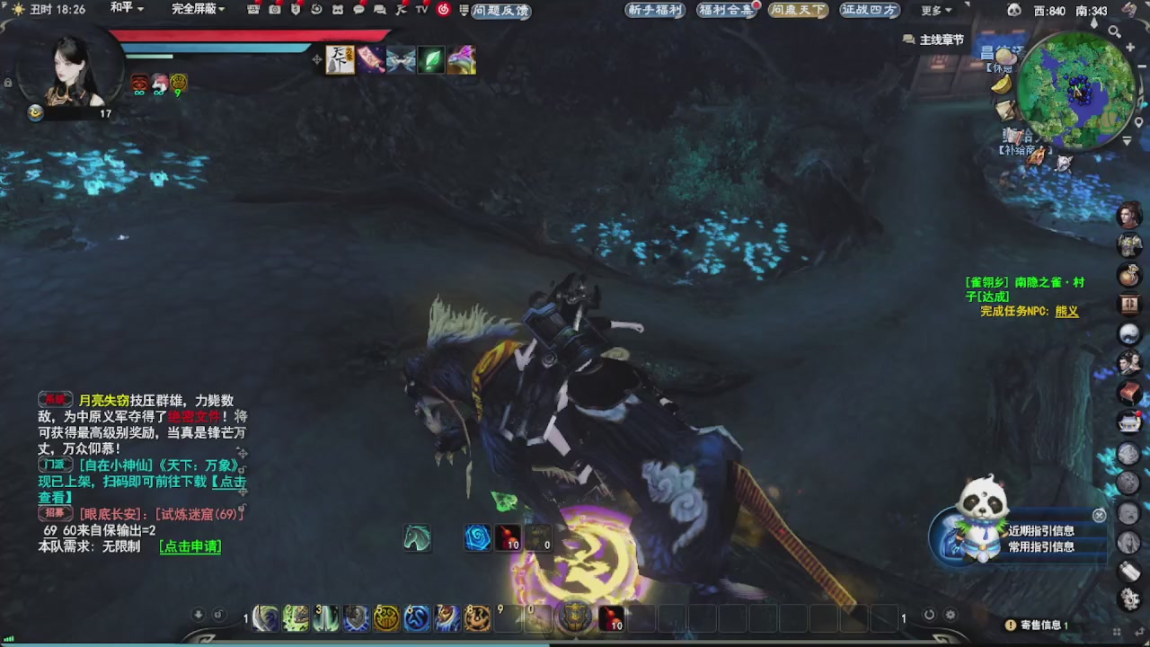 会当凌绝顶，一览众山小