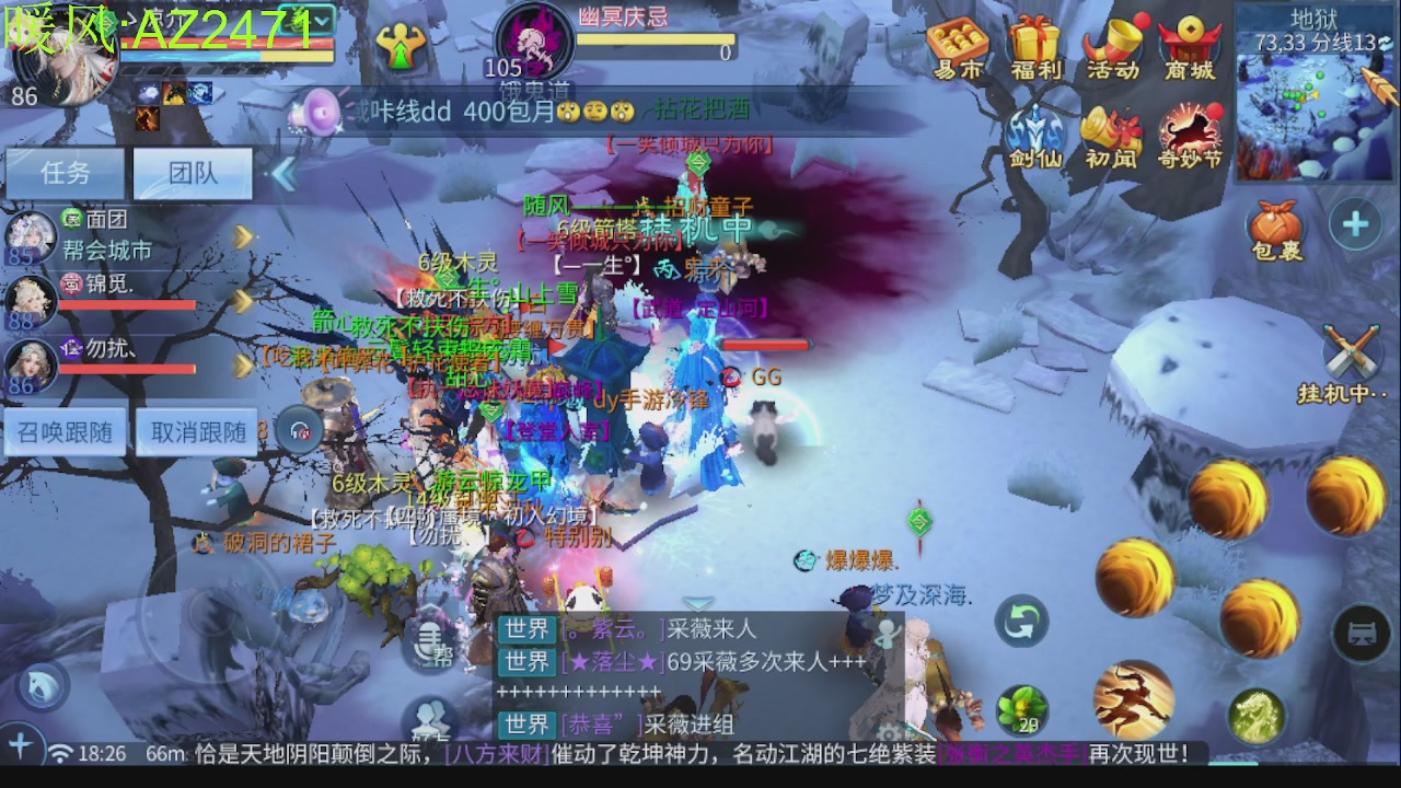 接托管，包强化，背饰打造