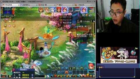 主打陪伴175日常ing