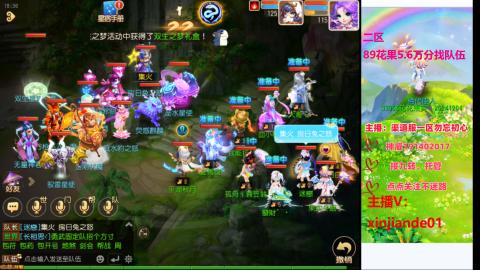 认真日常~接各种托管~