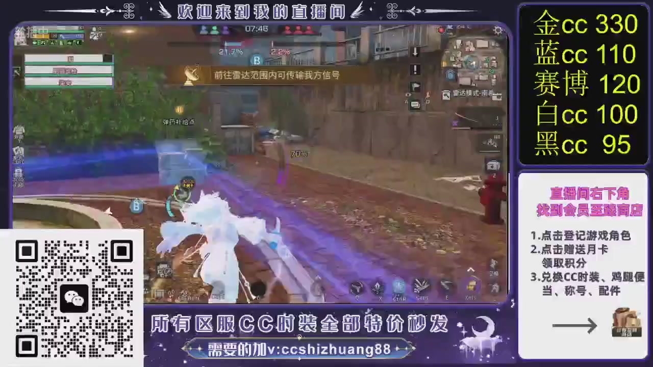 你什么登西的轮播