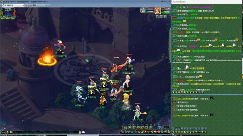 MHXY新区单开冲级接四绿通