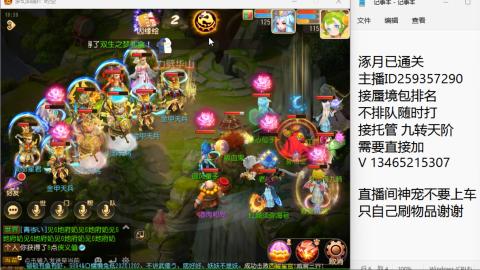 只希望我能带给你们快乐