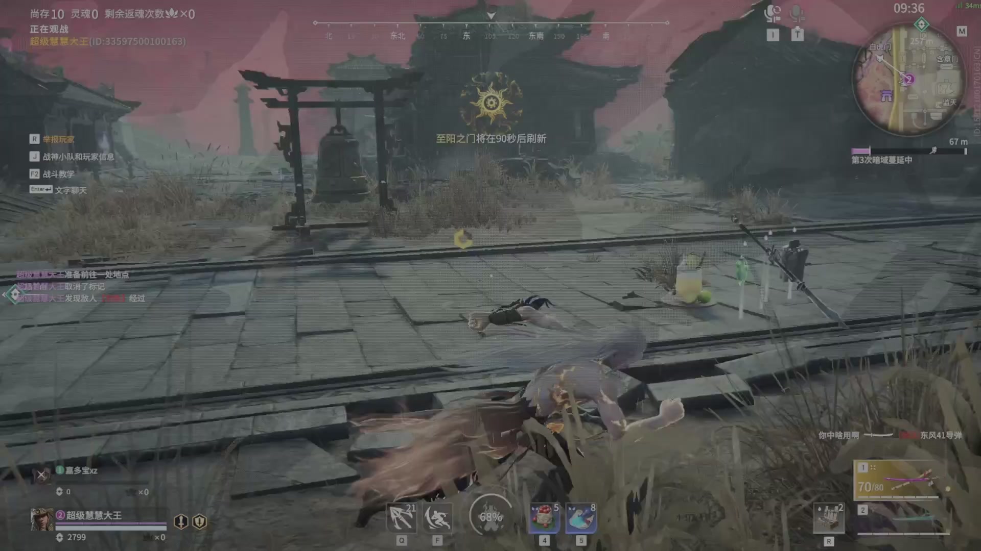 遇见.最好的你们！