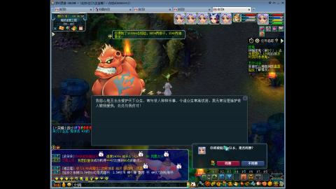 九五至尊从零起号到飞升全满开区77天