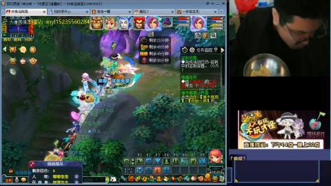 主打陪伴175日常ing