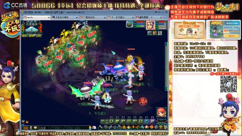 175难民凌波四法