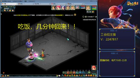 滑不溜秋的难民3法