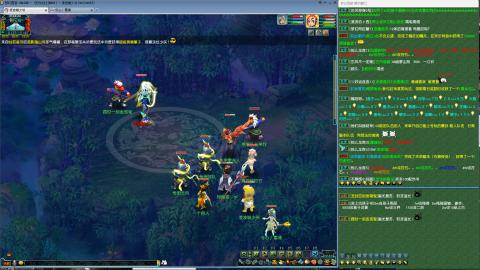 MHXY新区单开冲级接四绿通