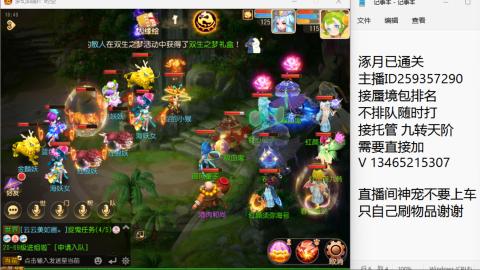 只希望我能带给你们快乐