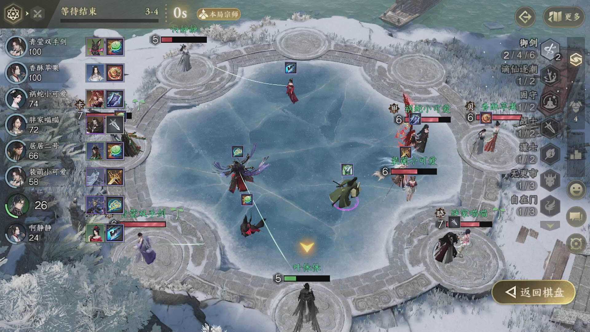 沉迷直播，无法自拔