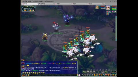 九五至尊从零起号到飞升全满开区77天