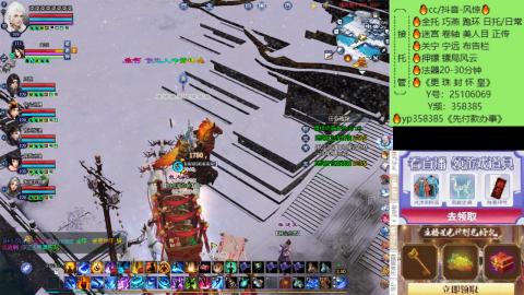 接托管-看直播/星光领积分兑好礼