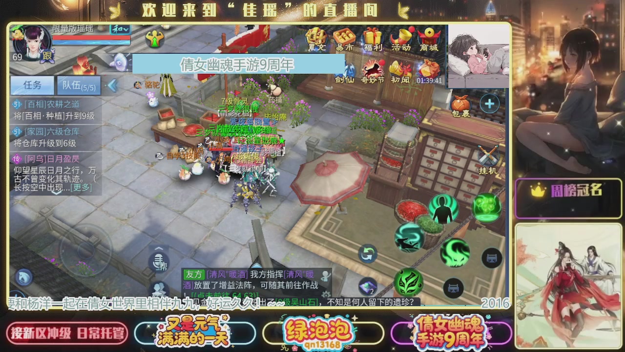 最近音乐播放器咋回事啊~~