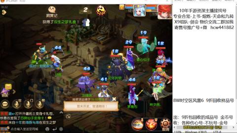 接熔练-找号-金银-练宠粽子月饼