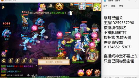 只希望我能带给你们快乐